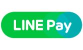 掌櫃付款方式：LINE PAY